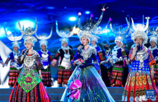 2024年貴州臺江苗族姊妹節(jié)開幕