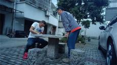 東湖社區(qū)：修復石桌石凳，居民安心放心