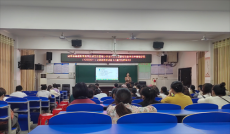 共育未來(lái)：家校社協(xié)同培養(yǎng)小學(xué)生良好行為習(xí)慣的重要性