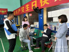 衡陽(yáng)市實(shí)驗(yàn)中學(xué)迎接四月份督導(dǎo)檢查