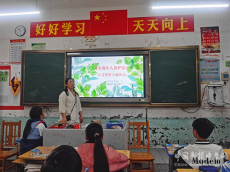 新田縣龍泉一?。宏P(guān)愛未成年人 學(xué)習(xí)未成年人保護(hù)法