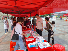 衡陽(yáng)市珠暉區(qū)：提高接種意識(shí)?牢筑健康防線