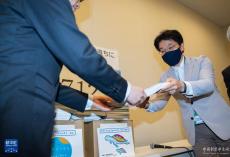 日本超18萬民眾聯(lián)名呼吁停止核污染水排海