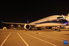 南航開通東北地區(qū)首條直飛德國定期航線