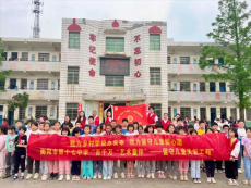 衡陽(yáng)市第十七中學(xué)”百千萬(wàn)‘藝術(shù)童伴’”支教活動(dòng)再出發(fā)