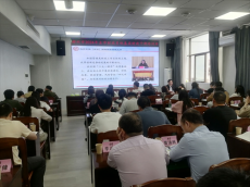 嘉禾縣財(cái)政局組織鄉(xiāng)鎮(zhèn)財(cái)政所干部集中培訓(xùn)