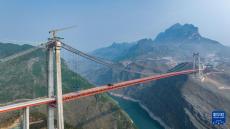 牂牁江大橋順利合龍[組圖]
