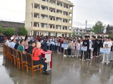 隆回縣舉辦首屆“體彩杯”少兒趣味運(yùn)動會