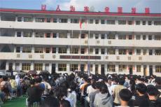 隆回金石橋鎮(zhèn)高洲中學開展法治安全教育系列活動