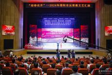 讓新時代文藝號角在反邪教戰(zhàn)場上高揚