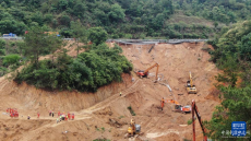 廣東梅大高速茶陽(yáng)路段塌方災(zāi)害已致48人死亡