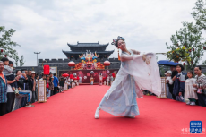 浙江建德：千年古城開啟“宋韻國風(fēng)”系列活動