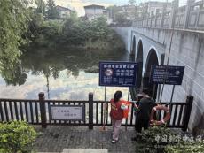 休寧縣東湖社區(qū)：“標”全“備”齊??筑牢防溺水安全防線