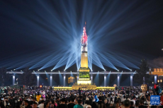 “爾濱”上新技 光影秀美景