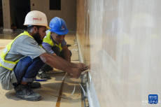 中企承建馬爾代夫機場項目助力旅游業(yè)騰飛