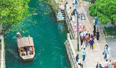 【文化中國行】老街區(qū) 新活力