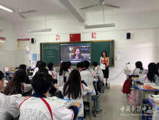 衡陽市第二十六中學舉行青年教師教學比武活動