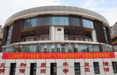 衡陽高新成章實驗學校舉行防震減災疏散演練