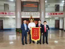 衡南法院：法官耐心細(xì)調(diào)解，三方糾紛巧化解