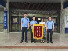 發(fā)生事故協(xié)商未果駕車逃逸?民警展開(kāi)調(diào)查肇事者終落網(wǎng)