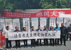 軍民融合紅色書畫家委員在朝陽區(qū)舉辦國防教育書畫展