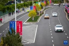 “爾濱”迎盛會(huì) 城市氛圍濃