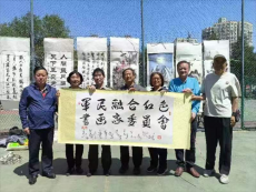 北京朝陽區(qū)：新時代全民國防教育書畫展精彩亮相