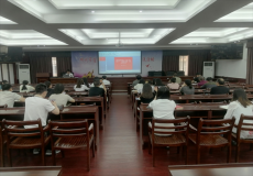 嘉禾縣財(cái)政局開展陽(yáng)光審批系統(tǒng)業(yè)務(wù)培訓(xùn)會(huì)