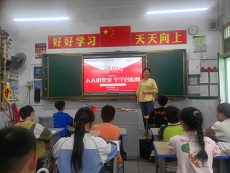 新田縣龍泉一小開展“5.12防災(zāi)減災(zāi)宣傳周”系列活動