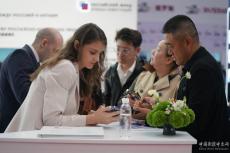 中俄跨境電商蓬勃發(fā)展 助力雙邊貿(mào)易再上新臺階