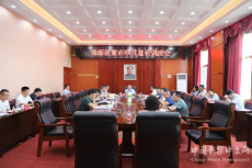 珠暉區(qū)召開重點項目建設(shè)調(diào)度會