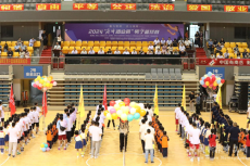 2024年“雁峰酒業(yè)杯”珠暉區(qū)男子籃球賽開幕