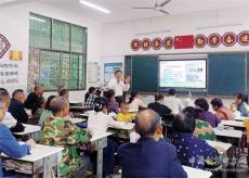 隆回縣關(guān)工委“三教同臺”宣講進(jìn)校園