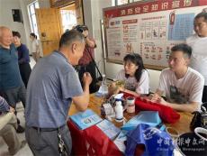 休寧縣月潭湖鎮(zhèn)：筑牢防災減災防線 做好安全宣傳活動