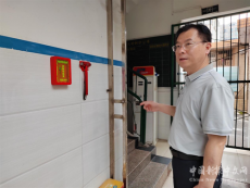 衡陽市第三中學(xué)：落實(shí)督導(dǎo)重點(diǎn)，念好安全“緊?咒”