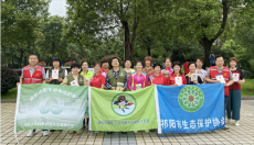 祁陽市開展生物多樣性宣傳活動