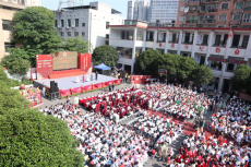 衡陽珠暉區(qū)泉溪村小學(xué)歡迎“校友回湘”暨慶“六一”活動