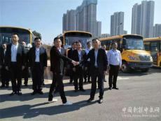 邵東市振華校車服務有限公司：用愛心為軍屬護航