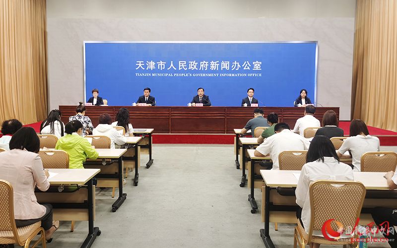 發(fā)布會(huì)現(xiàn)場(chǎng)。人民網(wǎng)記者 陶建攝