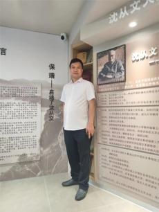 婁義華：少兒村廚，豈止是活動，更是一場生命的啟蒙