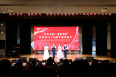 高新成章實驗學(xué)校舉行“熱血當歌·勇毅前行”合唱比賽