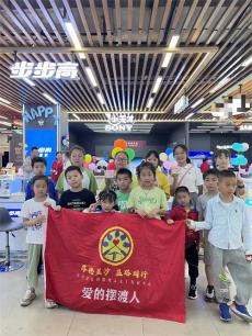 “厚德星沙 益路同行”詩詞大挑戰(zhàn) 學(xué)習(xí)步步高