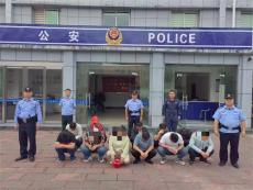 貴州丹寨警方搗毀一處賭博窩點，抓獲12名涉賭嫌疑人