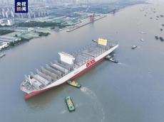 399.99米長(zhǎng)！全球最大集裝箱船完成出塢