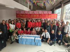 李熙橋鎮(zhèn)互助養(yǎng)老中心舉辦“濃情端午 關愛老人”主題活動