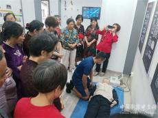 休寧縣東湖社區(qū)：扎實推進防災減災與綜合治理工作