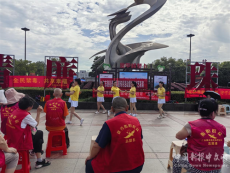 珠暉區(qū)車站坪社區(qū)：全民禁毒 共享幸福