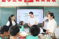 珠暉區(qū)領(lǐng)導深入茶山坳鎮(zhèn)開展“四下基層”調(diào)研