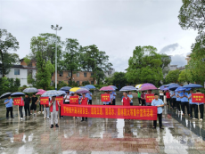 羅橋鎮(zhèn)開(kāi)展安全生產(chǎn)月啟動(dòng)儀式暨“安全宣傳咨詢?nèi)铡被顒?dòng)