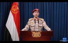 也門(mén)胡塞武裝稱(chēng)在紅海襲擊美軍“艾森豪威爾”號(hào)航母